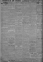 giornale/TO00185815/1918/n.237, 4 ed/002